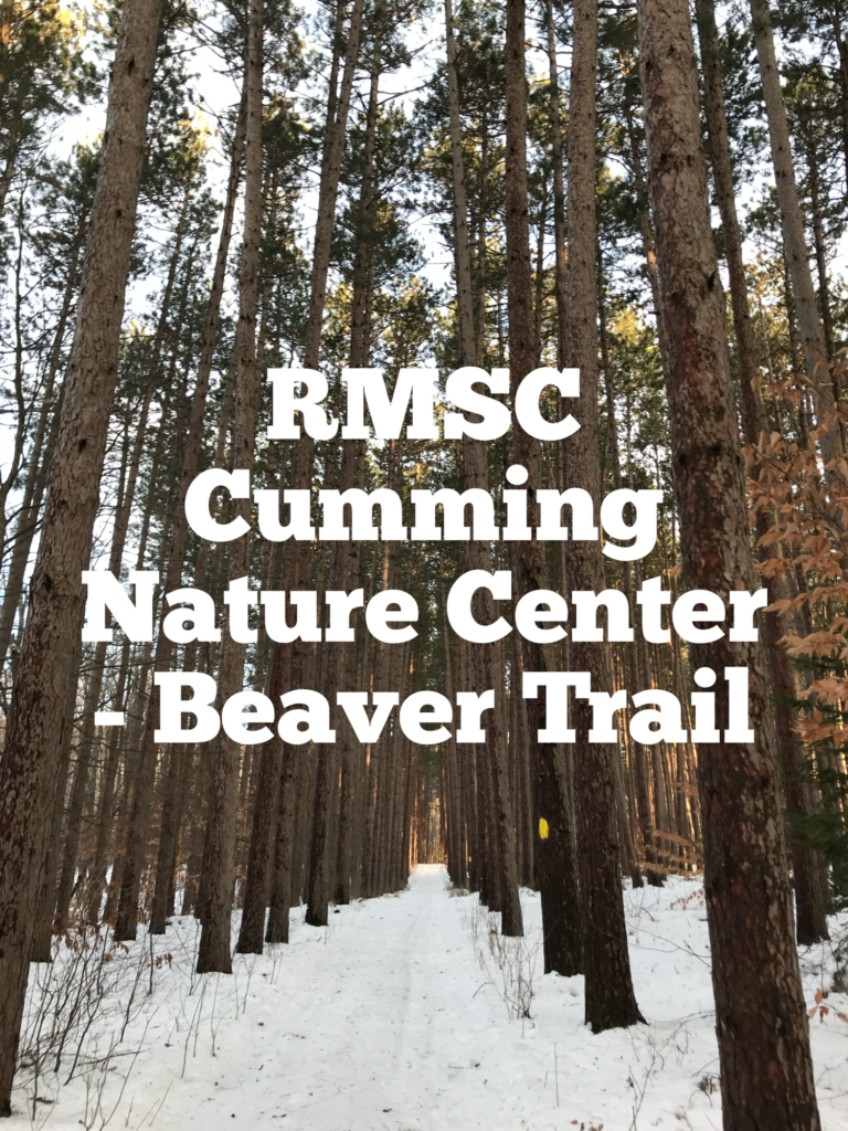 A link to a page about RMSC Cumming Nature Center Beaver Trail.